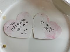 -蜀SHU·川菜
