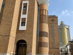 -新疆国际大巴扎