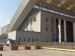 -宁波国际会展中心