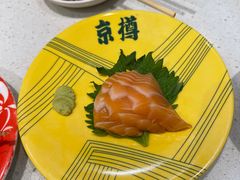-京樽回転寿司(奥林匹克店)