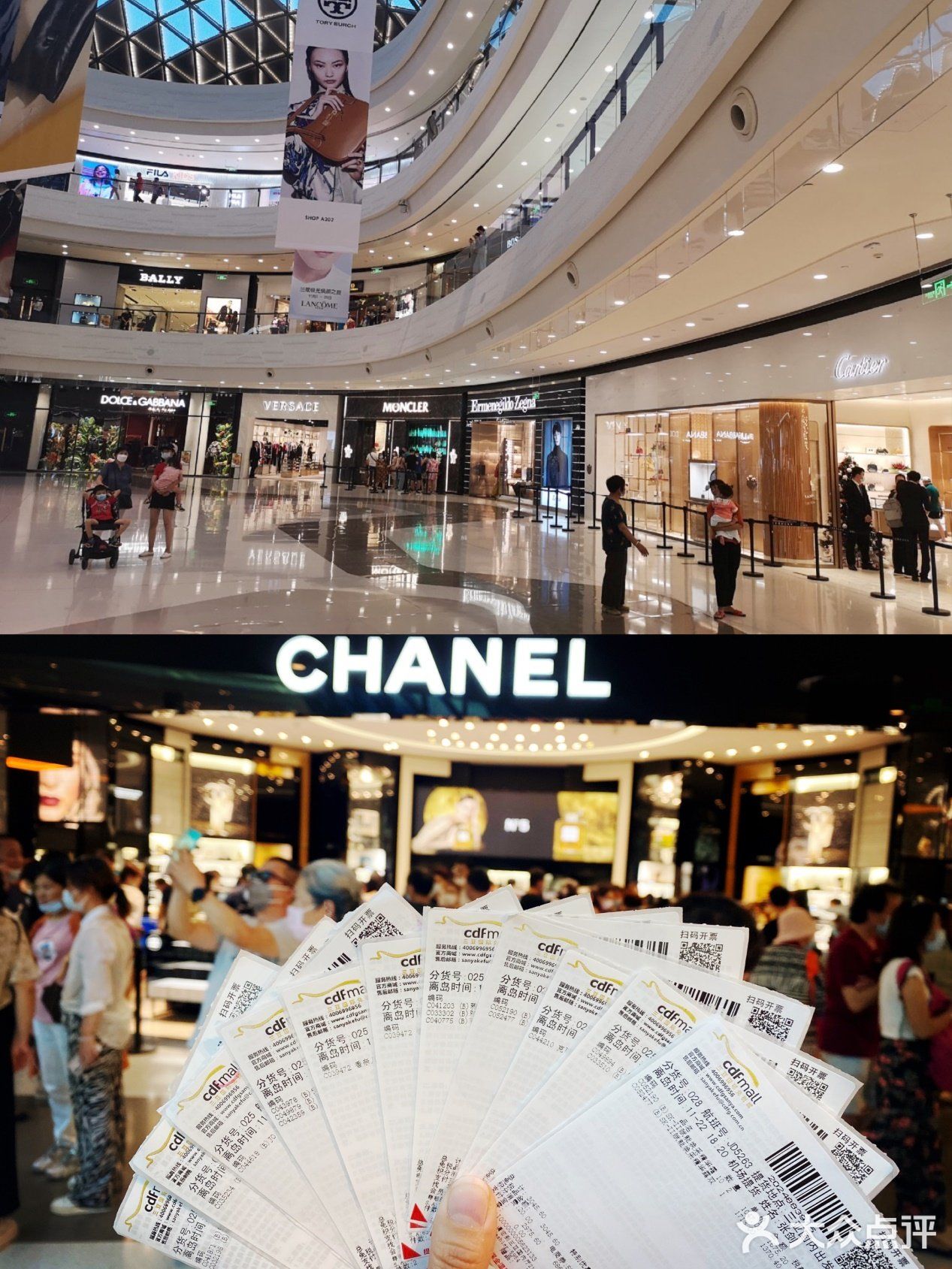 你还没去过三亚免税店️没关系，看完这篇三亚免税店攻略
