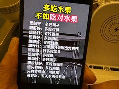 -星巴克臻选(北京颐堤港中心第二店)