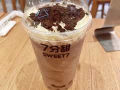 -7分甜(雨花客厅店)