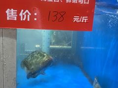 -船梆煮•蒸汽海鲜·生腌干蒸(五四广场店)