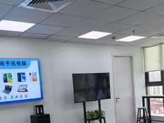 -华硕笔记本电脑售后维修(华博科技大楼店)