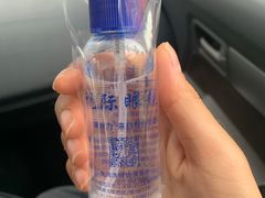-广州宝岛眼镜武汉和光眼镜市场西区店