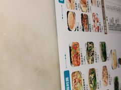 -北疆饭店(吴江店)