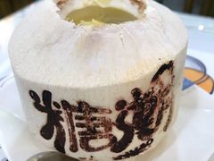 榴莲椰冻-糖潮糖水铺(省府店)