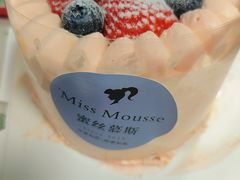 -逸绮瑶澜Miss Mousse Cake蛋糕(三里屯SOHO店)