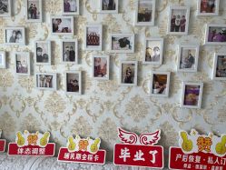 -瑞晨曦催乳产后健康(枣园店)