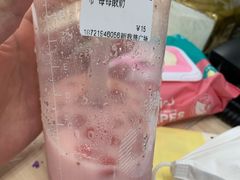 莓莓酸奶-CoCo都可(新我格广场店)