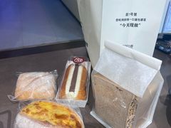 -7号里低糖生日蛋糕(南阳路店)