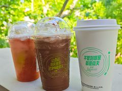 -星巴克臻选(思南公馆店)