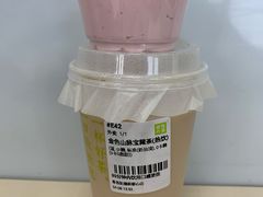 金色山脉宝藏茶-奈雪的茶(凯德新都心店)