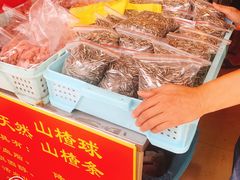 -好好栗子店(海宁总店)