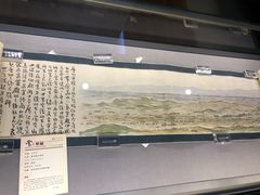 -陕西省美术博物馆