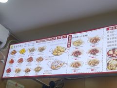 -紫荆城食品交易中心(华强北店)
