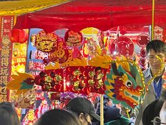 -天河体育中心
