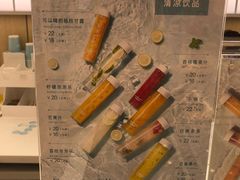 -好利来(温江新尚天地店)