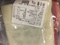 方糕-上海虹口糕团食品厂(欣兴店)