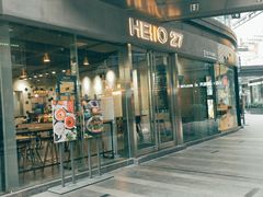 -HELLO 27 意面·沙拉·帕尼尼