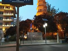 -宝庆寺塔