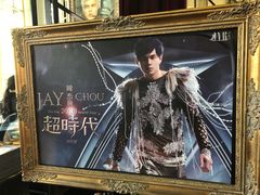 -Mr.J义法厨房(北医店)