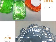 -江南原著(中联广场店)
