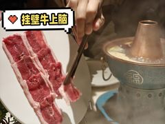 -涮福記·现切牛羊肉火锅(世纪汇店)