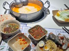 -太琼糟粕醋·海南酸汤火锅(亚龙湾店)