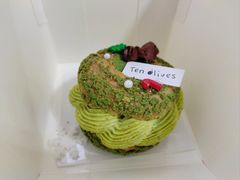 -Ten Olives甜点