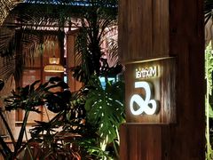 -Tegu泰古莲·泰国餐厅(红山6979店)