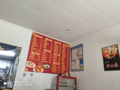 -无锡特色酸辣汤(现代广场店)