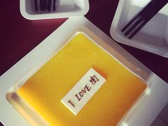 21cake-21cake廿一客蛋糕