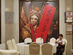 -蜀门客栈(剑门关景区店)