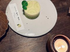 -元古雲境(太古里店)