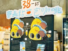 -仁义涵西餐·咖啡(中华巴洛克店)