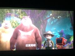 -山文星辉影城(济南和谐广场店)