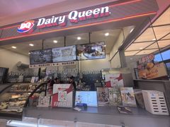 -DQ·蛋糕·冰淇淋(科华王府井店)