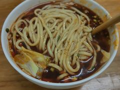 -十八梯眼镜面(五红路店)