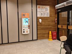 -汉堡王(西直门凯德MALL店)