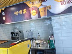 -麦当劳(四平路店)