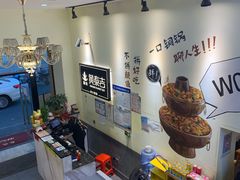 -黄泰吉拾味餐厅(江汉路店)