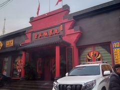 -重庆酸菜鱼(上海路店)