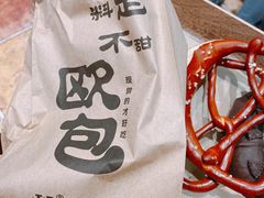 -红跑车(大学城店)