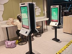 -德克士(天府机场T2店)