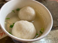 鱼丸-同利肉燕老铺(澳门路店)