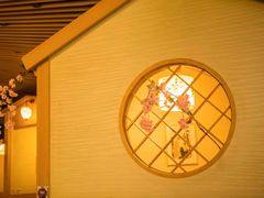 -伊豆野菜村(枫蓝国际店)