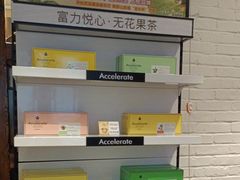 -威海九禧海鲜居渔水饺(经区店)