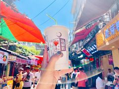 -花奶奶酸梅汤·晨晨的店(大皮院西口店)